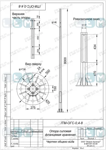 fcd0bcfc50a345dd0e077c44e90b9d36.jpg fcd0bcfc50a345dd0e077c44e90b9d36.jpg