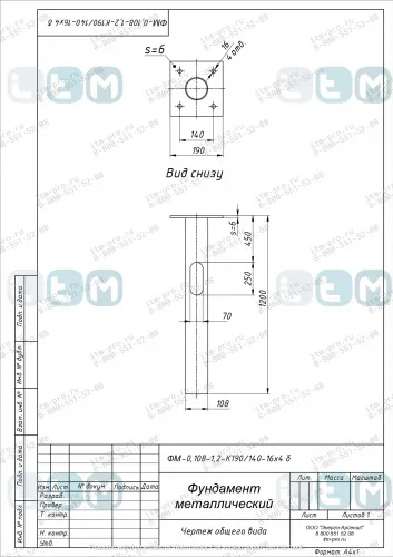 ЗДФ-0,108-1,2-К190/140-16х4 б