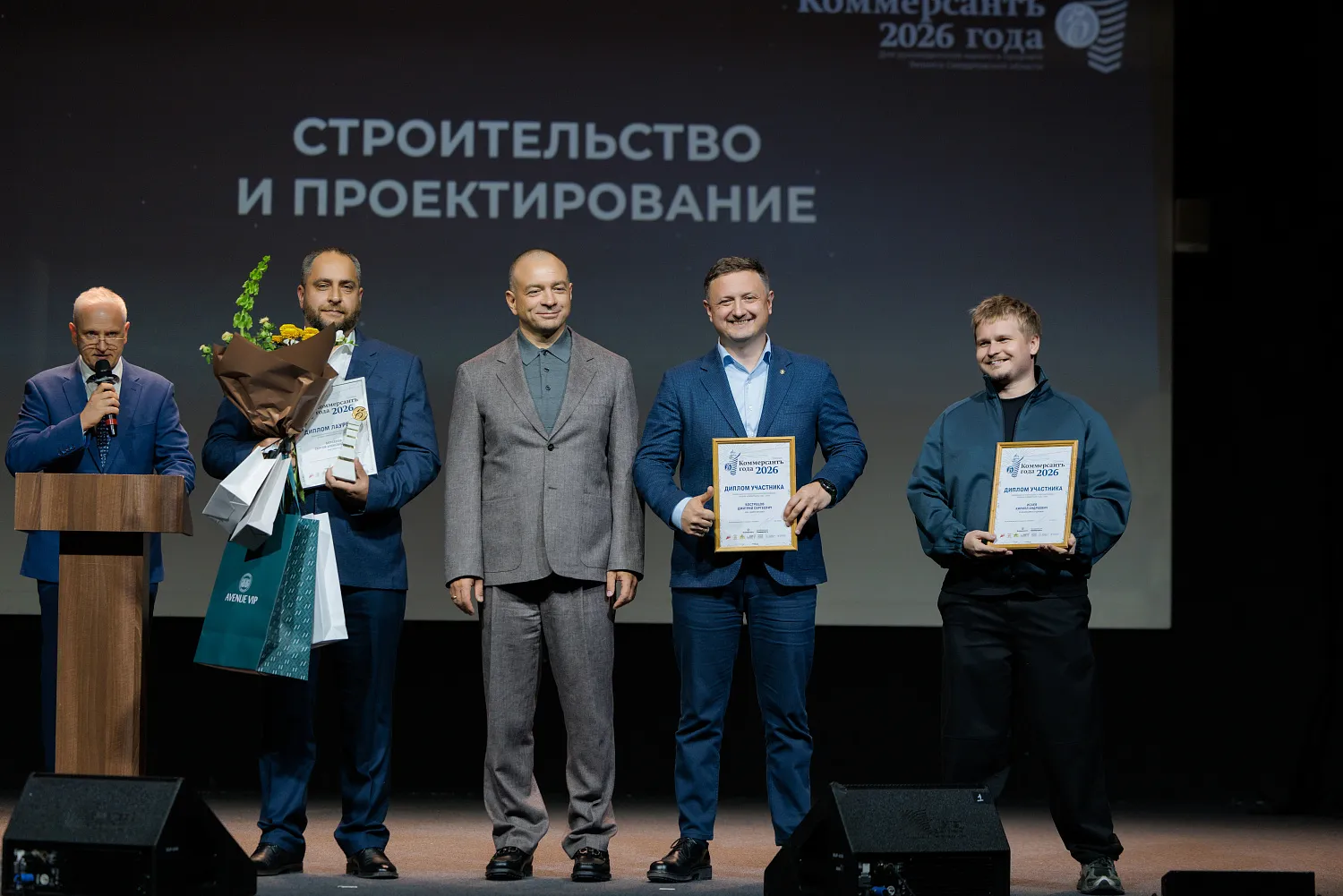 Рост, развитие, признание: «Энерго-Арсенал» принял участие в премии «Коммерсантъ года — 2026»